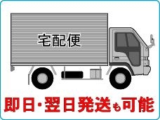 �f�W�^���V�[������b�V�[������͍ő������i���Ȋ֐��V�[�����O